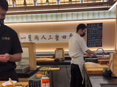 -鮨政·Omakase(万象城店)