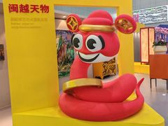 -福州长乐国际机场