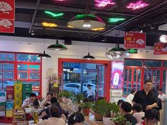 -蛙一刀·麻椒鱼火锅(金仙桥店)