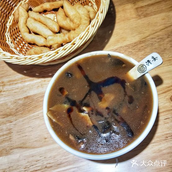 清宴逍遥镇胡辣汤豆沫馆(红专路店)