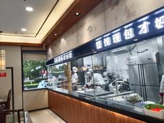 -锡笼记·无锡小笼(水岸店)