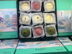 -南宋胡记(杭州体育场路店)