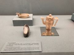 -台北故宫博物院