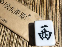 -卤儿道道(龙游路店)