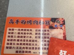 -韩一品韩国料理(柏庐南路店)