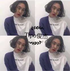 -Tipo Hair salon（明星）店