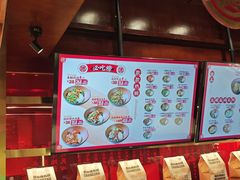 -德天顺盖码饭(人民西路店)