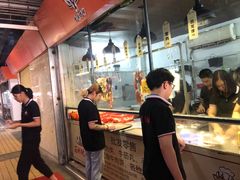 -万祥牛肉火锅(金龙店)