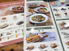 -小泉居(水坑尾店 )