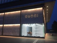 -Gucci(北京SKP店)