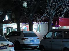 -小红门海鲜