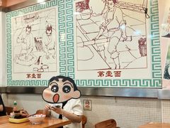 -第一面(东湖西路店)