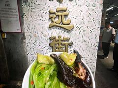 -长沙文和友(海信广场店)