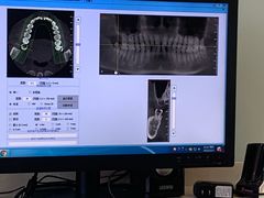 -泰康拜博口腔(凯迪大厦店)