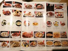 菜单-杏花堂·山西菜馆(晋中万达店)