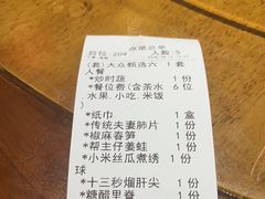 -苏帮主三样菜·江湖川菜(高新店)
