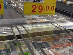 -麦德龙(浦东店)