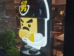 -老娘舅(吴山路店)