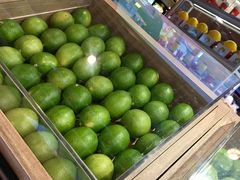-快乐柠檬happylemon(日月光店)