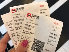 -上河影城(运河城店)