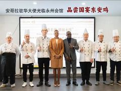 -潇湘·永州会馆(百子湾店)