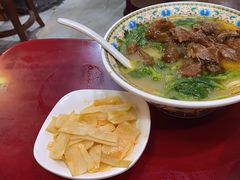 -金杨拉面王小吃面馆·牛三宝面·红烧牛肉粉