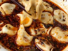 -回坊马二饺子馆