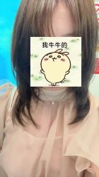 -和良形象