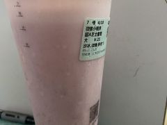 -古茗(厦门大学店)