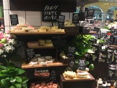 -LUSH(威尼斯人店)