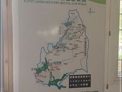 -木兰云雾山