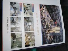 -佬钱湾仔(衣裳街店)