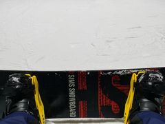 -绍兴启迪乔波冰雪世界