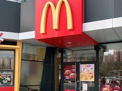 门面-麦当劳(燕顺路店)