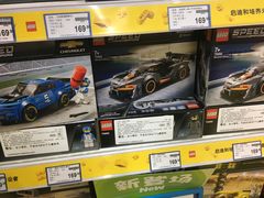 -TOYSRUS玩具反斗城(宁波和义大道店)