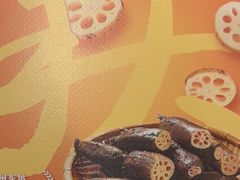 -眉州东坡(团结湖店)