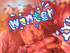 -ISLAND MASS岛·精酿吧