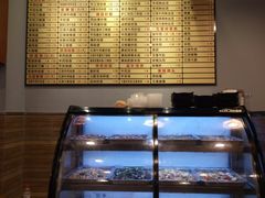 -河南红烧牛肉面(剑河路店)