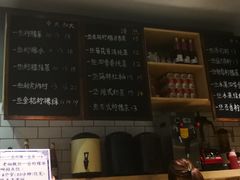 -一些柠檬一些茶(西村店)