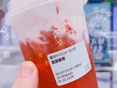 -台盖(群星城店)