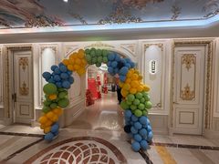 -白金汉爵大酒店·中餐厅(相城店)