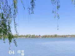 -颐和园