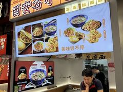 -南京时尚莱迪购物广场(正洪街店)
