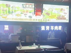 -阿西娅食府(中关村店)