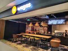 -Wagas沃歌斯(虹桥机场T1店)