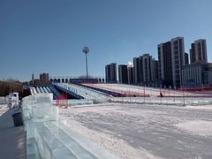 -沈阳奥体冰雪嘉年华