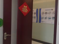 -泰康拜博口腔医院(海曙店)