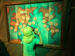 -沈阳海洋探索中心