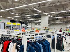 -BIGOFFS 超级折扣(仁恒伊势丹店)