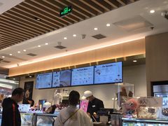 -哈根达斯(朝阳大悦城店)